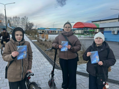 «Космос рядом»