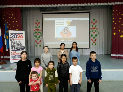 «Звёзды в космосе»🚀.