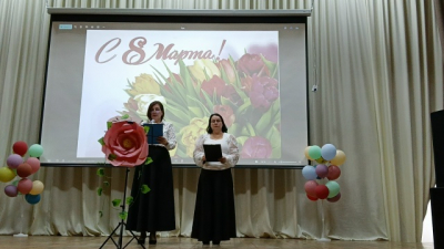 «Её величество – женщина!»