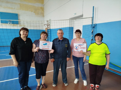 ⚽«Вместе к здоровью»