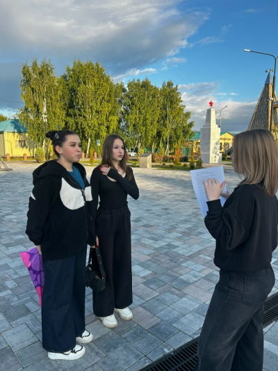 Международный день кошек