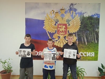 «Мы говорим курению – НЕТ!»