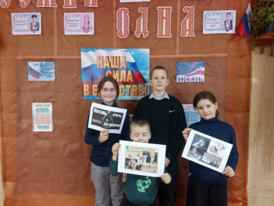 «Я выбираю жизнь!»