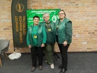 «Поддержка семей участников СВО»