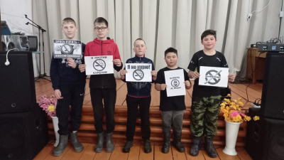 🚭 Мы против курения: беседа о здоровье