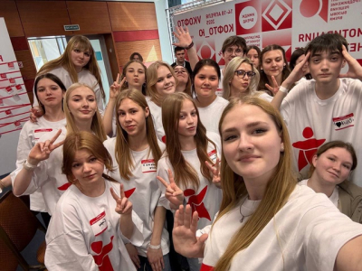 Культурно-образовательный форум Тюменской области — это было незабываемо! ✨