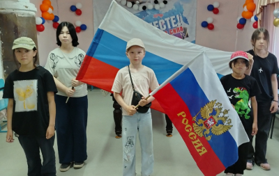 «Мы вместе»