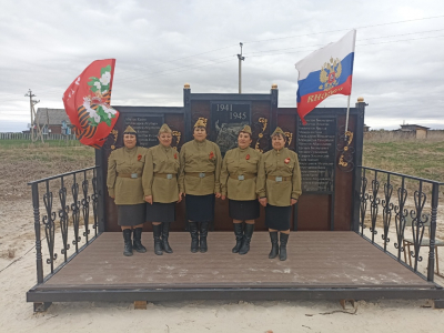 Песни Победы.