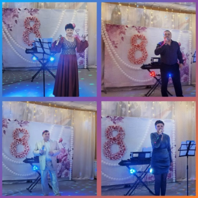 «Женский каприз»