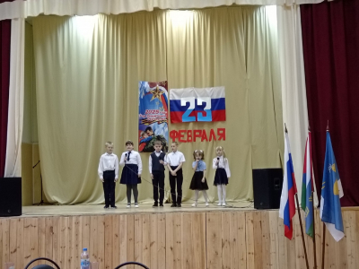 Открытие Года защитника Отечества🎉