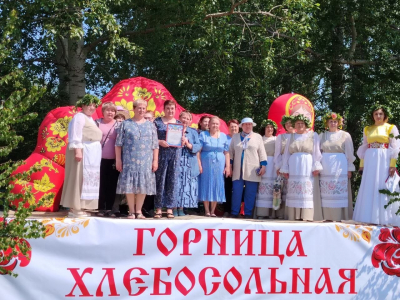 «ТРОИЦА-ЗЕЛЕНЫЕ СВЯТКИ»