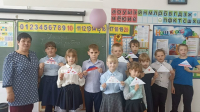 «Защитники Отечества»