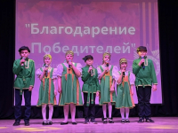 ✨ Участники художественной самодеятельности Кармацкого СДК выступили на благотворительном Гала-концерте «Благодарение победителей»! ✨