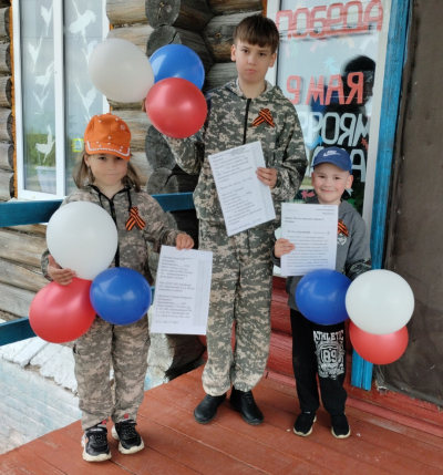 ✨ Спасибо деду за Победу!