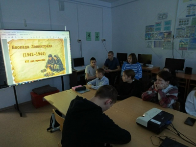 27 января — День снятия блокады Ленинграда.