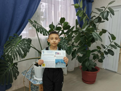 БЕЗОПАСНОСТЬ НА ДОРОГЕ.