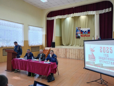 СХОД ГРАЖДАН