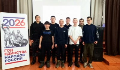 «А ну-ка, парни!»