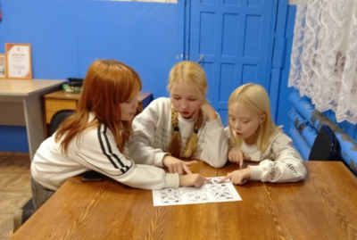 Игра-путешествие «Все работы хороши — выбирай на вкус!»