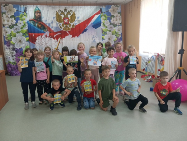 «Профилактика детского дорожно-транспортного травматизма»