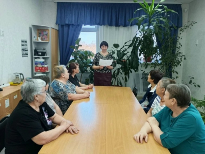 ЛИЧНАЯ БЕЗОПАСНОСТЬ.