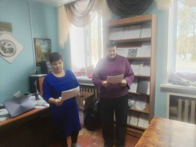 Час Памяти.