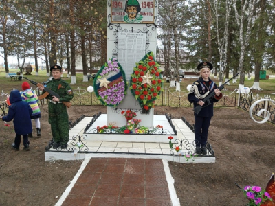 «Память павшим во славу…»