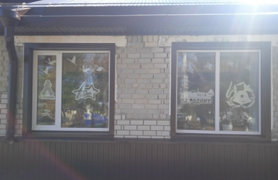 ✨«Окна Победы»: мы помним, мы благодарим!