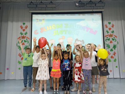 💫🎈ПРАЗДНИК ДЕТСТВА🎈💫