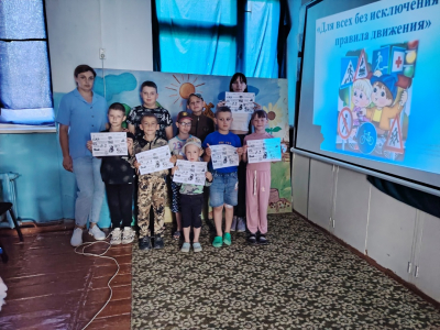 «ДЛЯ ВСЕХ БЕЗ ИСКЛЮЧЕНИЯ ЕСТЬ ПРАВИЛА ДВИЖЕНИЯ»