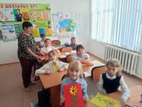 «Солнечный цветок»