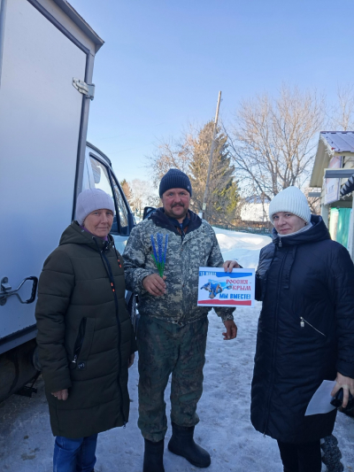 18 марта в нашей стране отмечается важный праздник – День воссоединения республики Крым и города Севастополя с Россией.