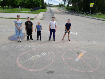 МЫ ПРОТИВ НАРКОТИКОВ!