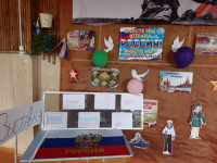 4 ноября в Кротовском СДК прошла выставка рисунков «Мы едины», посвящённая Дню народного единства!