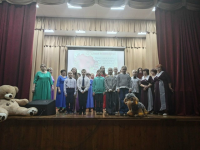 «Милой, ласковой, самой...»