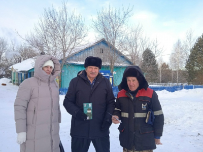 23 февраля поздравлять мужчин пора!»