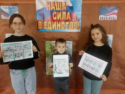 🚦 В Кротовском СДК прошла профилактическая беседа «Безопасность на дороге»!