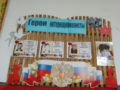 Тематическая композиция «Стена Памяти»
