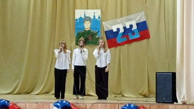 Праздничный концерт «О Родине. О мужестве. О славе».