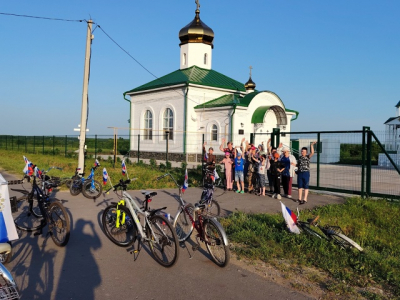 🚵Велопробег«Под флагами России»🇷🇺