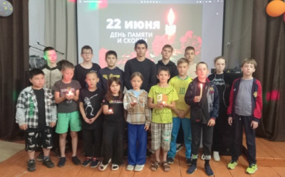 Акция «Свеча памяти» 🕯🕊