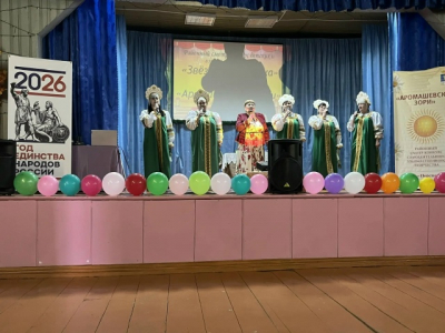 Районный смотр-концерт в Кротовском СДК