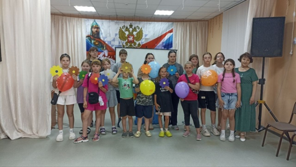 «Тропинка безопасности»